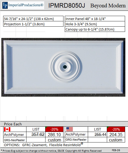 IPMRD8050J rectangle medallion with center medallion
