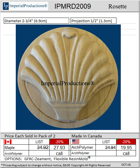 IPMRD2009 rosette