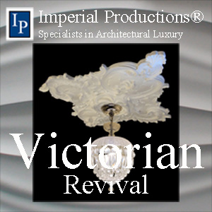 Victorian Ceiling Medallions